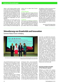 Seminare & Veranstaltungen