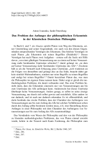 Das Problem des Anfanges der philosophischen Erkenntnis in der Klassischen Deutschen Philosophie