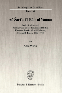 Aš-Šarī'a fī Bāb al-Yaman