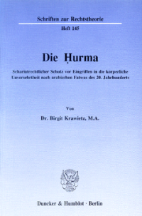 Die Ḥurma