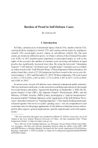 Burden of Proof in Self-Defense Cases