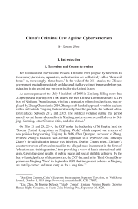 China’s Criminal Law Against Cyberterrorism